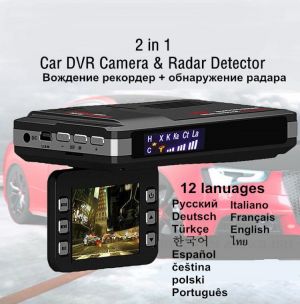 9V~24V 2 In 1 Car Radar DVR Anti Radar Detector 12 languages Driving Recorder Video Camera Flow Detecting Dash Cam Car Detector