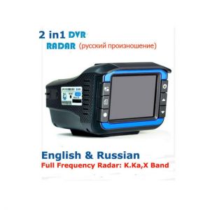Best Anti Radar Car radar detector Car DVR Camera 2.4" TFT radar tachograph Traffic warning device recorder English& Russ