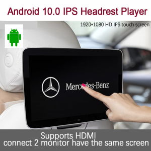 11.6 Inch Android 10.0 2GB+16GB Car Headrest Monitor 4K 1080P Same Screen WIFI/Bluetooth/USB/SD/HDMI/FM/Mirror Link/Miracast