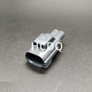 The original 7282-5575-10  2PIN Male automobile connector plug shell and terminal are supplied from stock