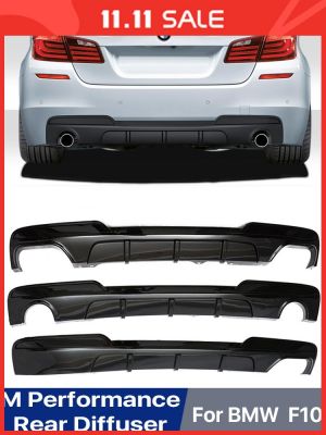 M5 Performance Rear Bumper Diffuser Spoiler Front Lip Carbon Gloss Black Body Kit For BMW 5 Series F10 M Sport Tech 2012-2016