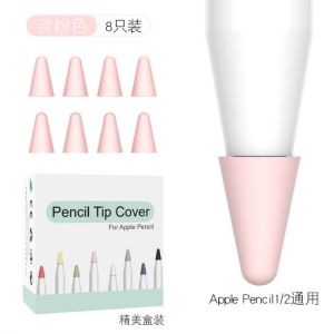 8pcs Protective Case for Apple Pencil 1 2st Pen Point Stylus Penpoint Cover Silicone Protector Case for Apple Pencil2 Case