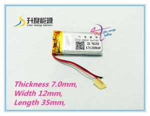 tablet battery tablet battery 3.7V polymer lithium battery 701235 recording pen MP3 point reading pen 250mAH send battery connec