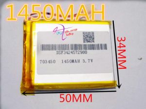 tablet battery Cheap MP3 battery 1450MAH 3.7V tablet battery 703450 073450 GPS mobile power battery