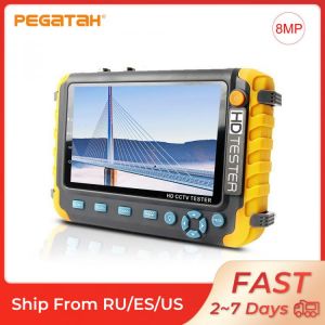 IV8W CCTV tester 8MP AHD CCTV tester camera CCTV Mini monitor cameras tester AHD CVBS tester kamery HDMI VGA R485 video tester
