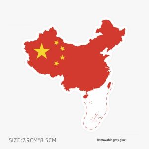 China Map Pattern Suitcase Sticker Waterproof Vinyl Decals Computer Decorative Stickers for Luggage,Laptop, Notebook 7.9*8.5cm