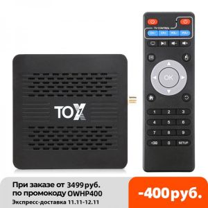 TOX1 TVbox Amlogic S905X3 Smart TV BOX Android 9 4GB RAM 32GB WiFi 1000M BT4.2 4K Set Top Box support Dolby Atmos Audio