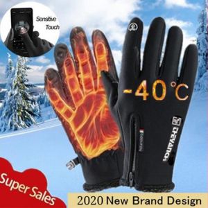 Winter Outdoor Sports Riding Gloves Windproof Waterproof Thermal Insulation Touch Screen Gloves Men's And Women's Gloves