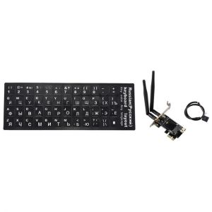 1 Pcs Russian Letters Keyboard Sticker & 1 Set PCI-E X1 To M.2 NGFF E-Key Wifi Wireless Network Adapter Converter Card