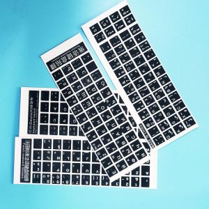 2 pcs Keyboard language stickers for Tablets and Laptops, Russian/Arabic/Hebrew/Korean/French/German Universal
