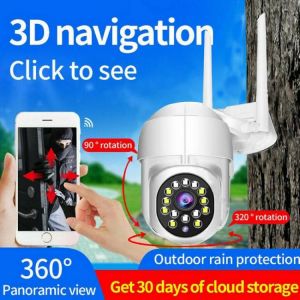 New 1080P HD WiFi Camera Waterproof Night Vision Outdoor Wireless PTZ IP Camera AI Human Detection Home Security Camera