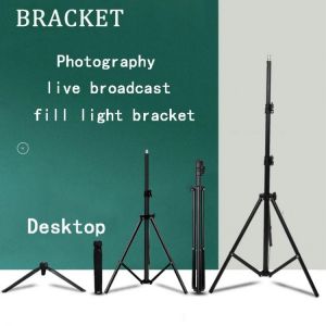 Photo Studio Relfectors Softbox Lame Backgrounds Video Lighting Studio Kits For Photography Tripod Light Stands 55 110 160cm