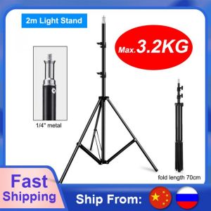 2M Tripod for Phone Mobilephone Selfie Stick 1/4 Screw Head Adjustable Light Stand For Photo Studio Softbox Photographic Flashes