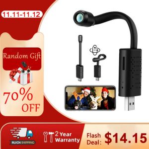 EVKVO HD Smart Mini Wifi USB Camera Real-time Surveillance IP Camera AI Human Detection Loop Recording Mini camera Support 64G
