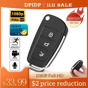1080P Full HD Car Key Mini Camera Night Vision Sports Surveillance Ultra-small Infrared Mini Camcorder Keychain Portable Cam