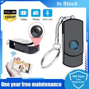 HD 1080P Wireless Mini USB Camera Real-Time Monitor P2P Wireless Micro Webcam Camcorder Video Micro Shooting Camera For Home