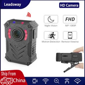 1080P Mini Camera 2MP 150 Degree Wide Angle Multi-Purpose Battery Power Long Time Standby Body Camera Outdoor Camping Patrol Cam