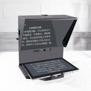 12 inch Mini Teleprompter Q2 Portable Inscriber Smartphone Tablet Artifact Video for Mobile DSLR Camera Live Broadcast Recording