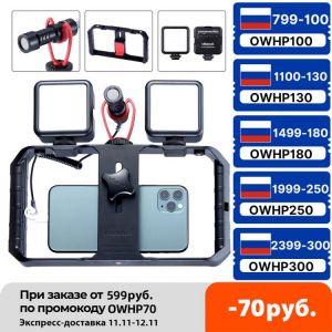 Ulanzi U Rig Pro Smartphone Video Rig Hand Grip Filmmaking Case Phone Video Stabilizer Handheld Tripod Mount for iPhone Android