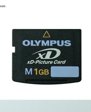 XD Memory 1GB 2GB XD-Picture Card Memory Card-in Cards XD Picture Card 1 GB 2 GB For Old Camera