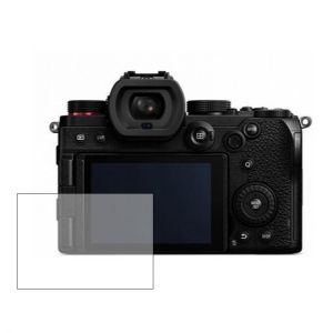 Tempered Glass Protector Guard Cover for Panasonic Lumix S5 DC-S5 Digital Camera LCD Display Screen Protective Film Protection