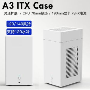 ITX  Mini Case A3 Chassis  SFX Power Supply Supports 120 Water-Cooled / HTPC Gaming Computer Host (With Extension Cable)