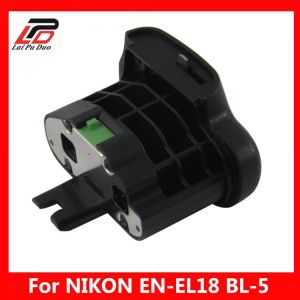 BL-5 Battery Chamber Cover for Nikon EN-EL18 EN-EL18A Battery Grip MB-D18 MB-D12 for NIKON D850 D800 D800E D810