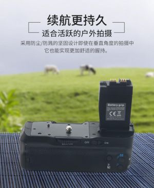 Pro Battery Grip For Nikon D5000 D3000 D40 D60 DSLR DSLR Cameras