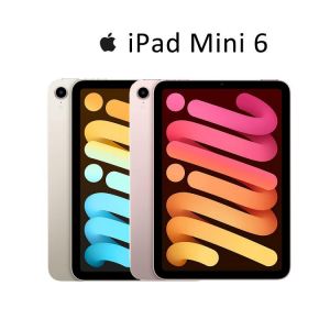 Original 2021 Apple iPad Mini 6 100% New 8.3 inch A15 Chip Touch ID Super Portable Support Apple Pencil IOS Super Slim Tablet