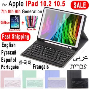 Case for iPad 10.2 Keyboard Case for Apple iPad 7 7th 8 8th 9 9th Generation Air 3 Pro 10.5 Russian Spanish English Korean AZERT