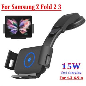 15W Qi Fast Car Wireless Charger For Samsung Galaxy Fold Z 2 3 Flip iPhone 12 Pro Max Fold Screen Air Vent Suction Mount Holder