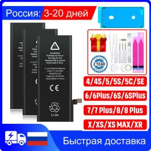 New AAAAA Zero-cycle High-quality For iPhone 6S 6 5S 5 7Plus 8Plus SE XR 6Plus X XS 11 Pro Max Mobile Phone Battery Tool Sticker