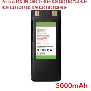 BPS-2N NEW Battery For Nokia 6310I 6310 6210 6160 7110 6150 5185 6185 6138 5180 5170 5160 5150 5125 6110
