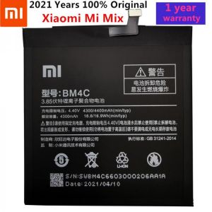 100% Original  Battery BM4C Battery bm4c for Xiaomi Mi Mix Batteries BM 4C Battery For Xiaomi Mi Mix High Quality 4400mAh bm 4c