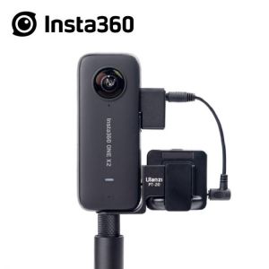 Insta360 ONE X2 Cold Shoe Invisible Mic Cold Shoe (for RØDE Wireless GO) Original Accessories For Insta 360 ONE X2