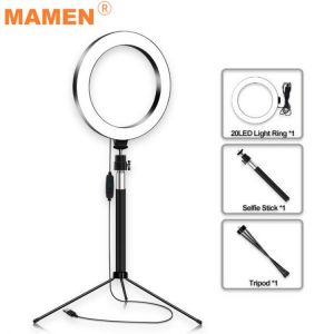 MAMEN 3 in 1 Selfie Ring Light 8 inch USB Lamp With Selfie Stick Bluetooth Remote Shutter For Makeup Video Youtube Studio Light
