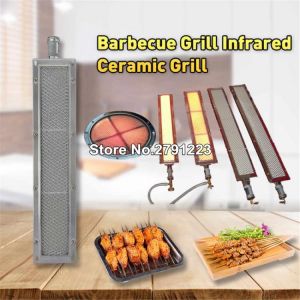 Top quality barbecue BBQ infrared ceramic burner stainless steel ceramics gas burner alumunium plate infrared burner with nozzle