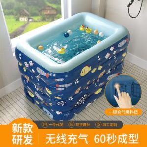 PVC automatic wireless inflatable swimming pool home baby children's pool large outdoor plastic new pool