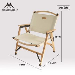 Outdoor Folding Chair New Camping Chair Wood Relax Camp Chairs Portable Foldable Picnic Chairs Garden Furniture for BBQ Party