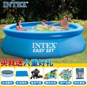 INTEX inflatable round swimming pool PVC thickened children's household children adult large paddling pool outdoor play equip