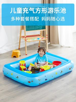 Children's Cassia Toy Sand Basin Set Baby Home Indoor Large Particle Sand Digging and Playing Sand Inflatable Beach Pool