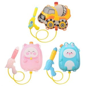 Kids Outdoor Backyard/Summer Swimming Pool Backpack Water Toy Pull-out Spray Toy Backpack Water Toy Kids Summer Toy