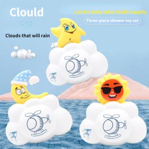 4-6y Kid Bathing Toy Cartoon Raining Clouds Hide Game Children Bathroom Swimming Pool Beach Summer Parent-child Interaction Toy