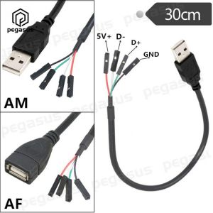 30CM 4*1-Pin Motherboard Female Header to USB 2.0 Male/Female DuPont Extender Cable