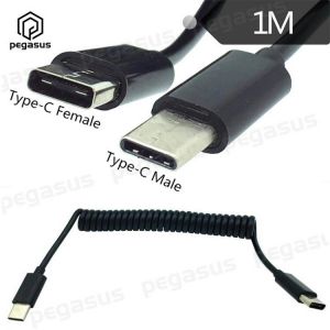 1 Meter Spiral Coiled USB 3.1 C-TYPE Male to Female Adapter Cable