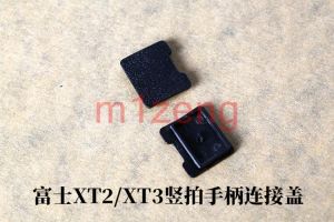 Vertical L plate handle connector Cap Cover for fujifilm fuji xt1 xt2 xt3 X-T1 X-T2 X-T3 camera battery grip