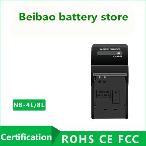 NB-4L NB 4L NB4L Camera battery Wall Charger for Canon IXUS 50 55 60 65 80 75 100 I20 110 115 120 130 IS 117 220 225