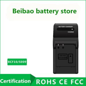 Camera Battery Wall Charger for Panasonic Lumix DMC-FS11 DMC-FX60 DMC-FS25 DMC-FT20 DMC-FS42 DMC-FS4 DMW BCF10 CGA S009