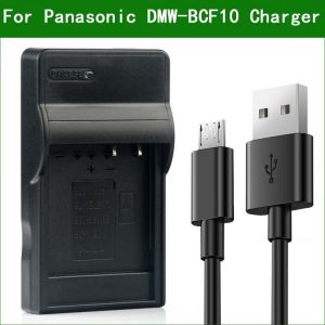DMW-BCF10 CGA-S/106B S/106C S/106D Camera Battery Charger For Panasonic DMC-FS33 FS42 FS62 FT1 FT2 FT3 FT4 FX40 FX48 TS2 TS3