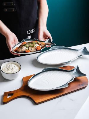 Ceramic Tableware Creative Plate Fish Shaped Dish Snack Storage Fish Pan Fine Dinner Plate Kitchen Accessories